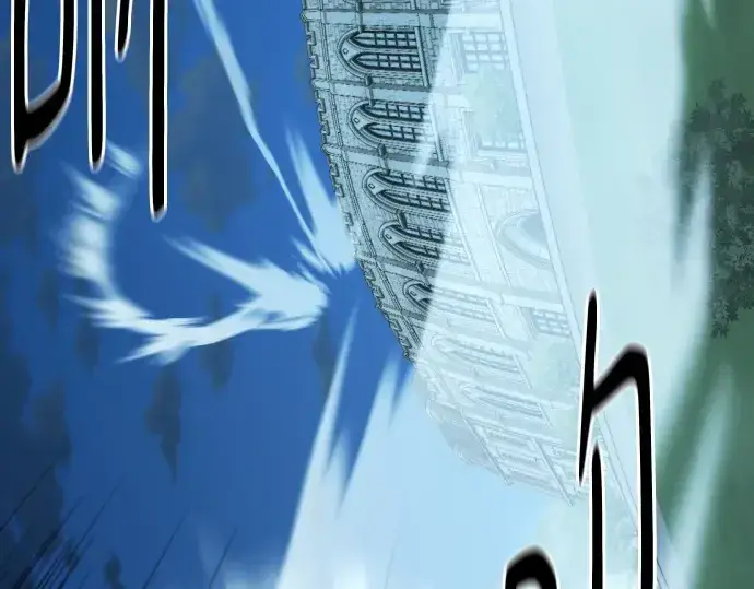 《史诗级领地设计师》第194话图110