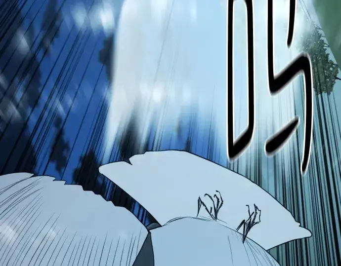 《史诗级领地设计师》第194话图111