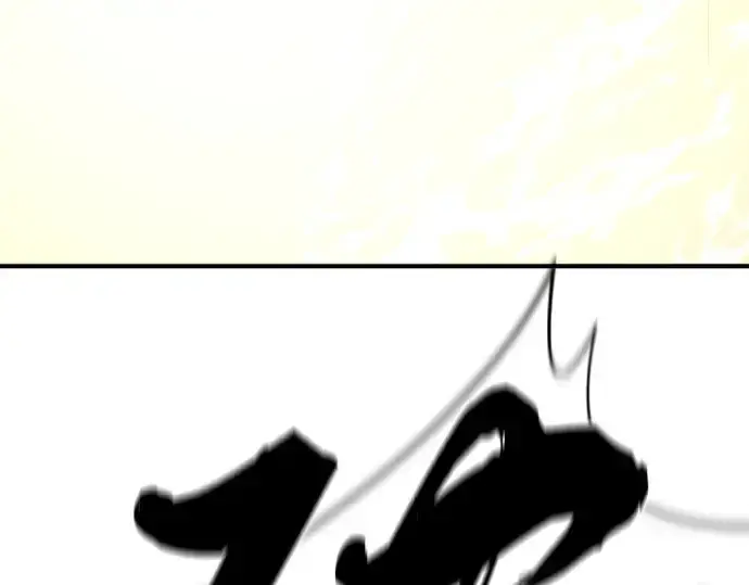 《史诗级领地设计师》第194话图134