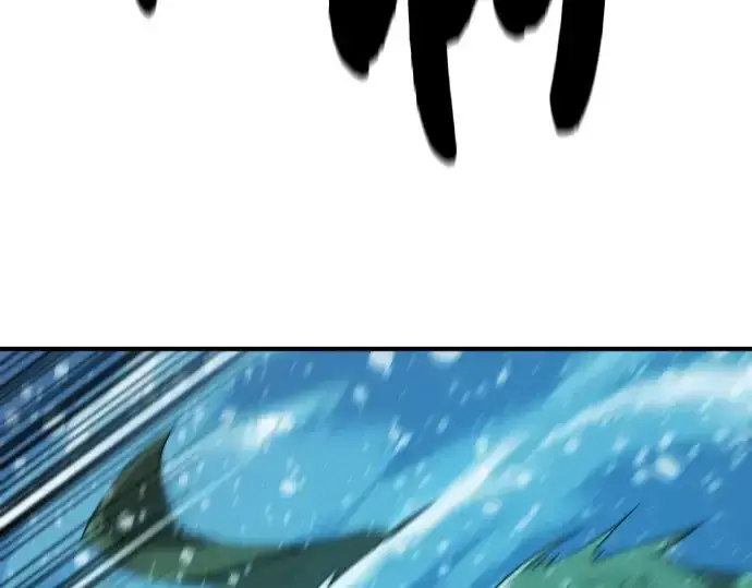 《史诗级领地设计师》第194话图138