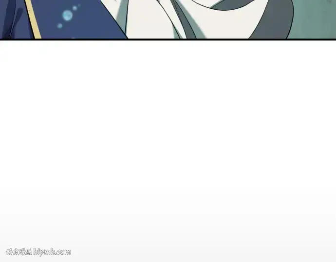 《史诗级领地设计师》第194话图16