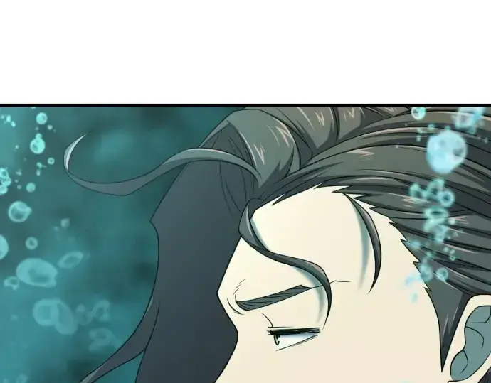 《史诗级领地设计师》第194话图221