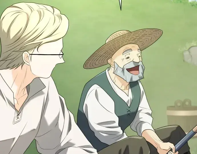 《史诗级领地设计师》第194话图29