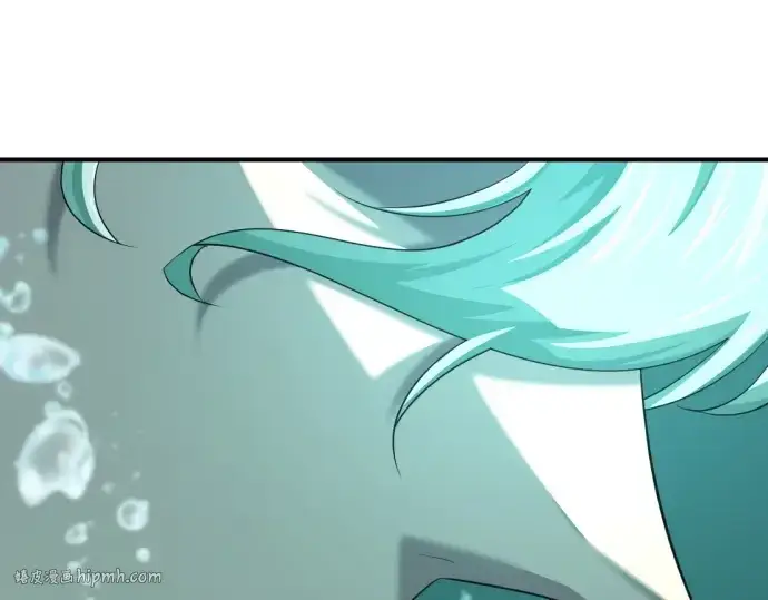 《史诗级领地设计师》第194话图48