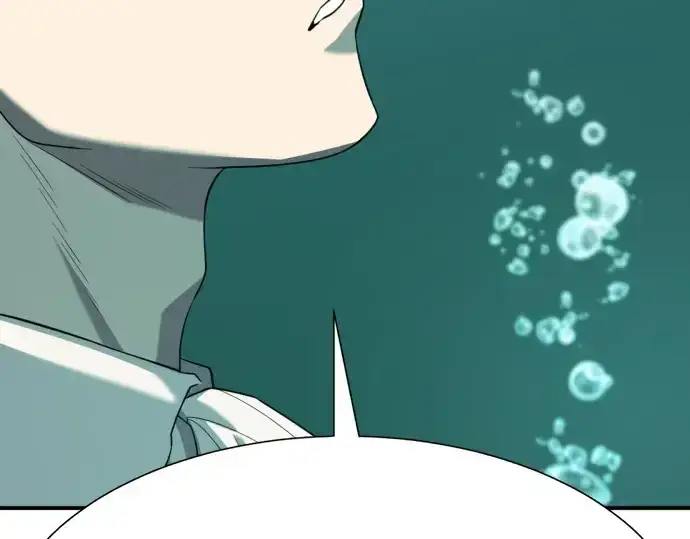 《史诗级领地设计师》第194话图52
