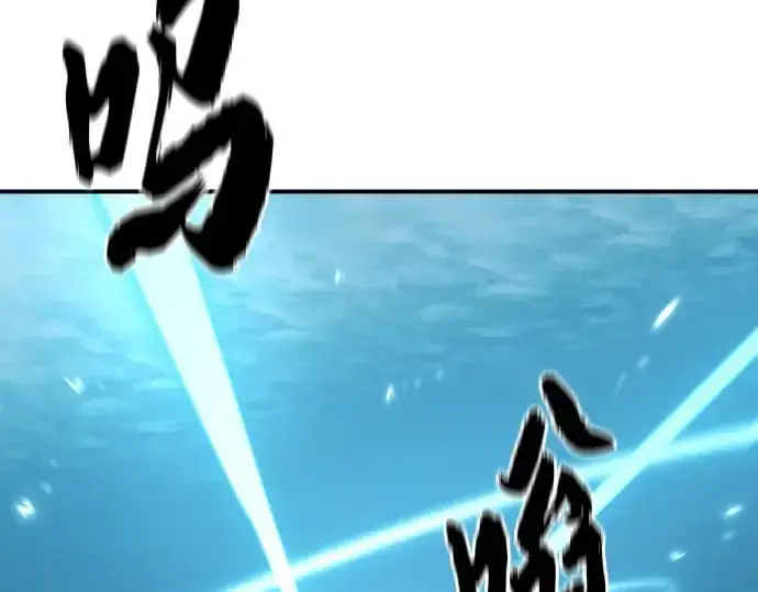 《史诗级领地设计师》第194话图54