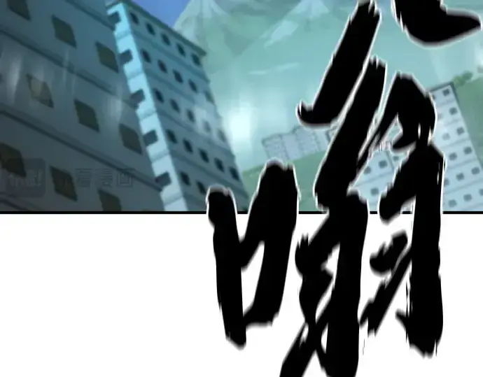 《史诗级领地设计师》第194话图65