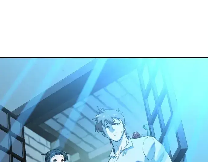 《史诗级领地设计师》第194话图79