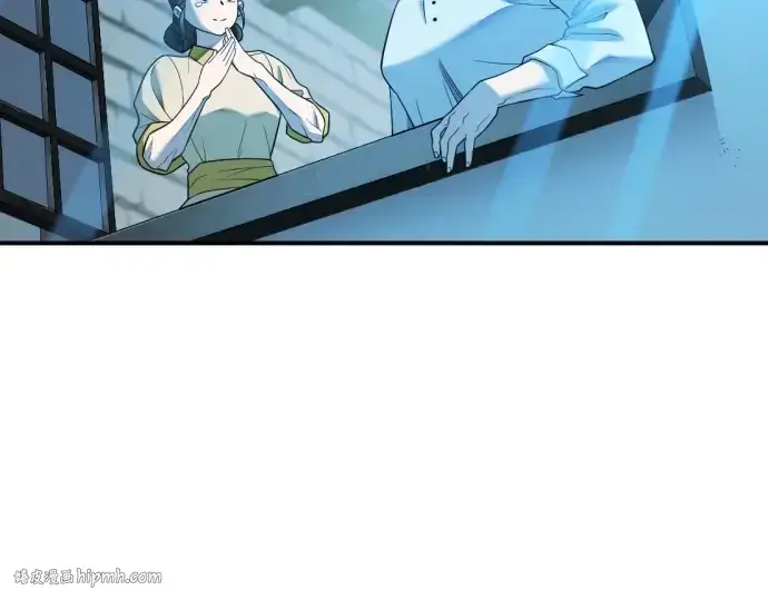《史诗级领地设计师》第194话图80
