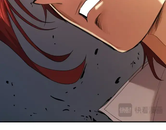 《史诗级领地设计师》第195话图116