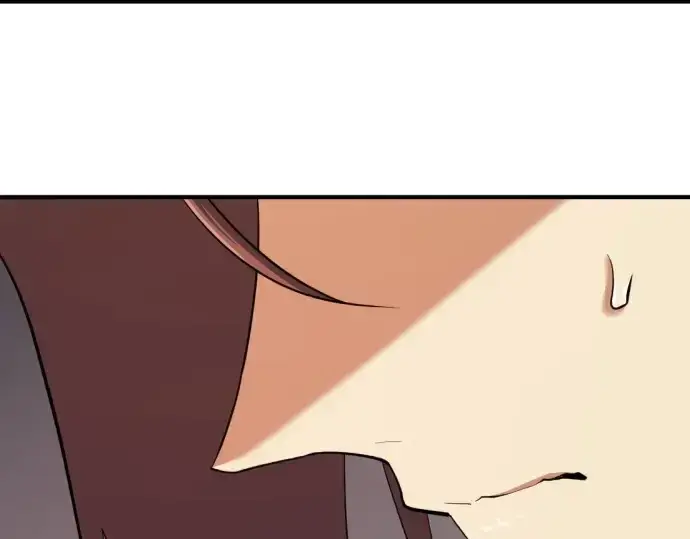 《史诗级领地设计师》第195话图137