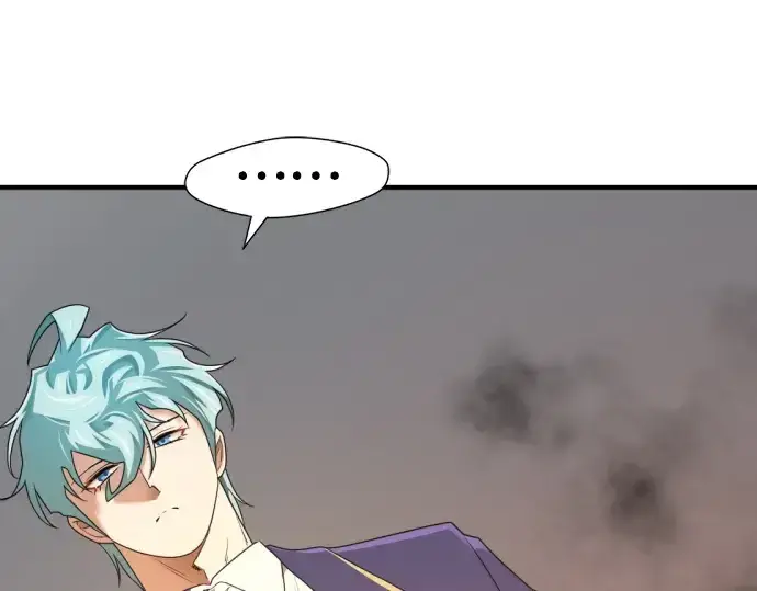 《史诗级领地设计师》第195话图142