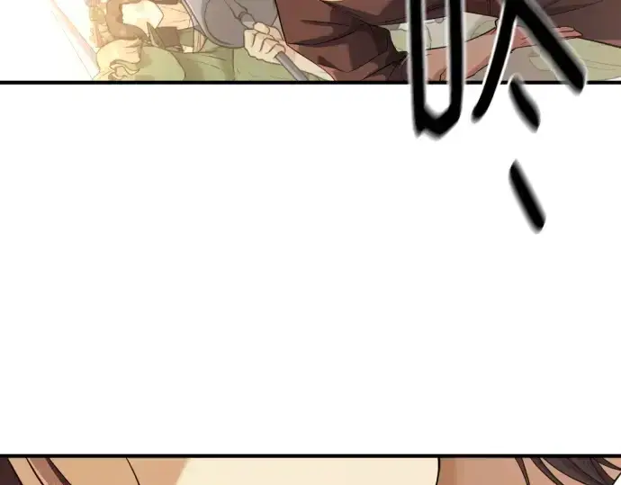 《史诗级领地设计师》第195话图178
