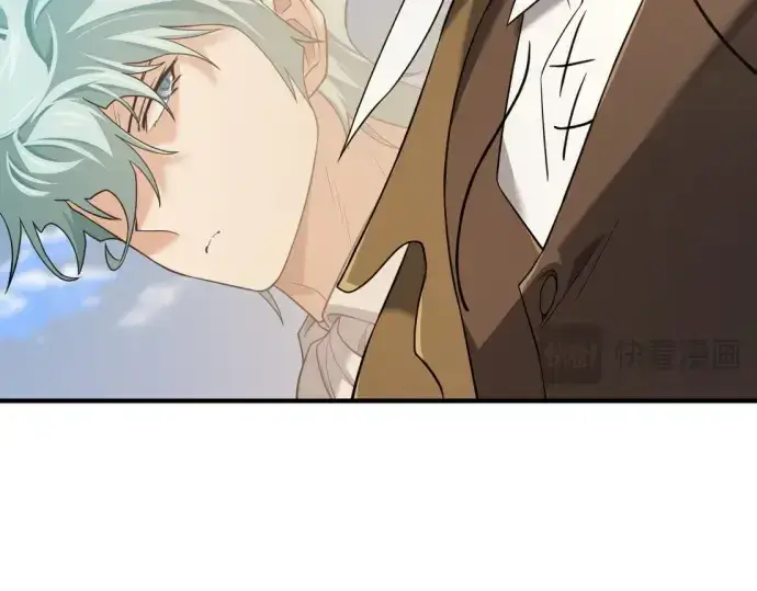 《史诗级领地设计师》第195话图180