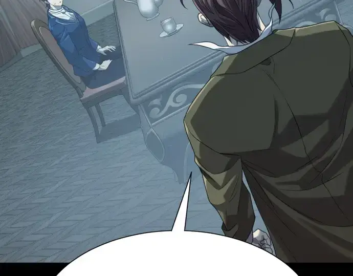《史诗级领地设计师》第195话图25