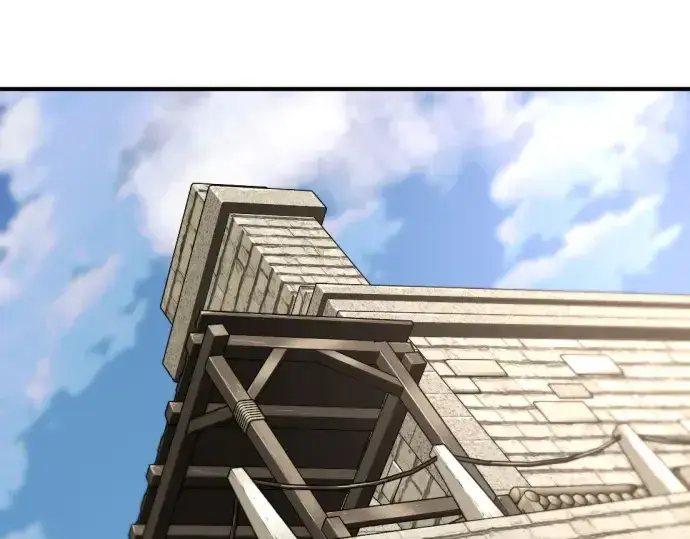 《史诗级领地设计师》第195话图67