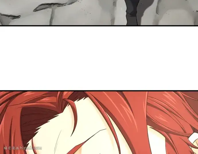 《史诗级领地设计师》第195话图72