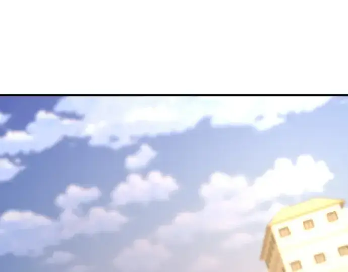 《史诗级领地设计师》第196话图12