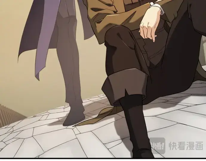 《史诗级领地设计师》第196话图14
