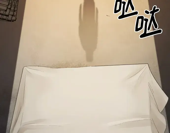《史诗级领地设计师》第196话图159