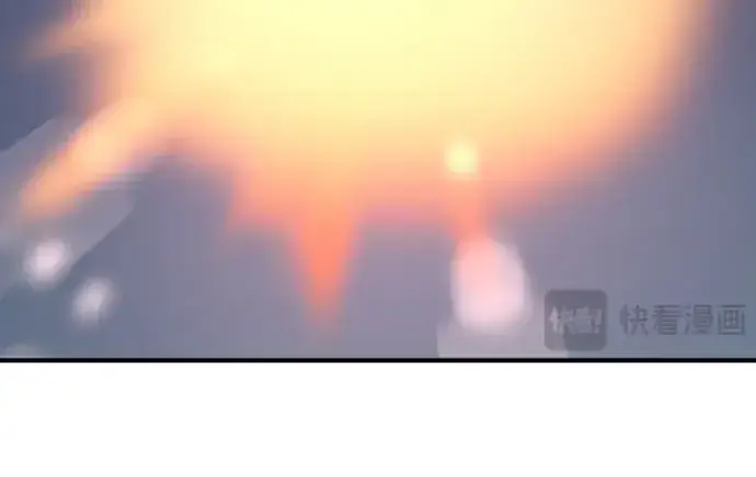 《史诗级领地设计师》第196话图191
