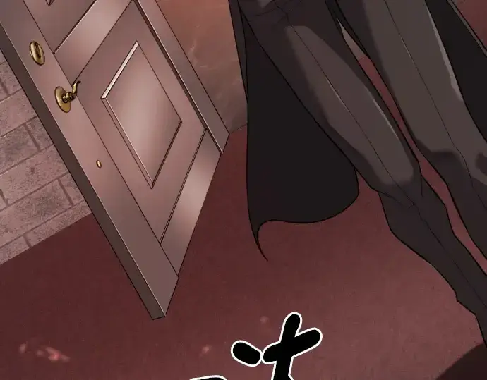 《史诗级领地设计师》第196话图204