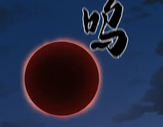 《史诗级领地设计师》第196话图213