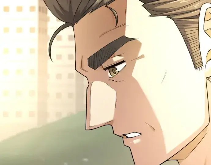 《史诗级领地设计师》第196话图23