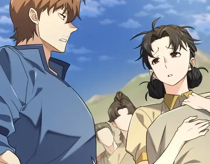 《史诗级领地设计师》第196话图51