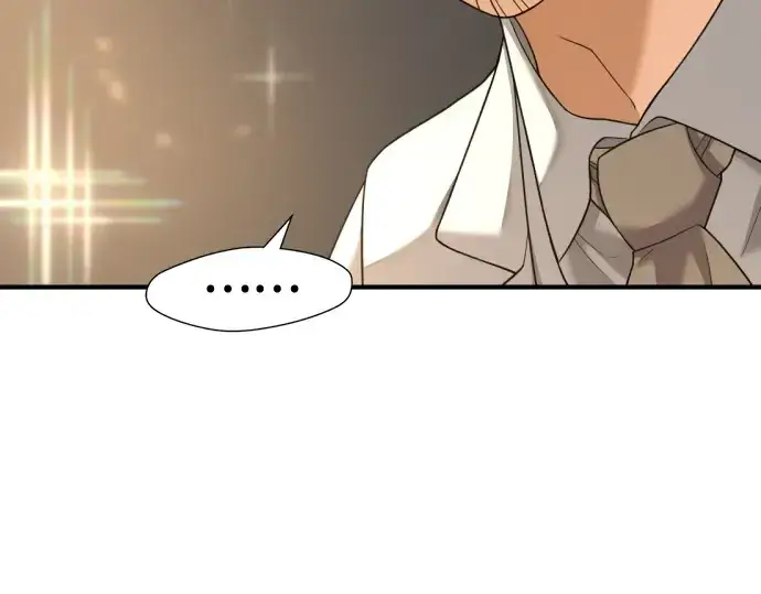 《史诗级领地设计师》第196话图94