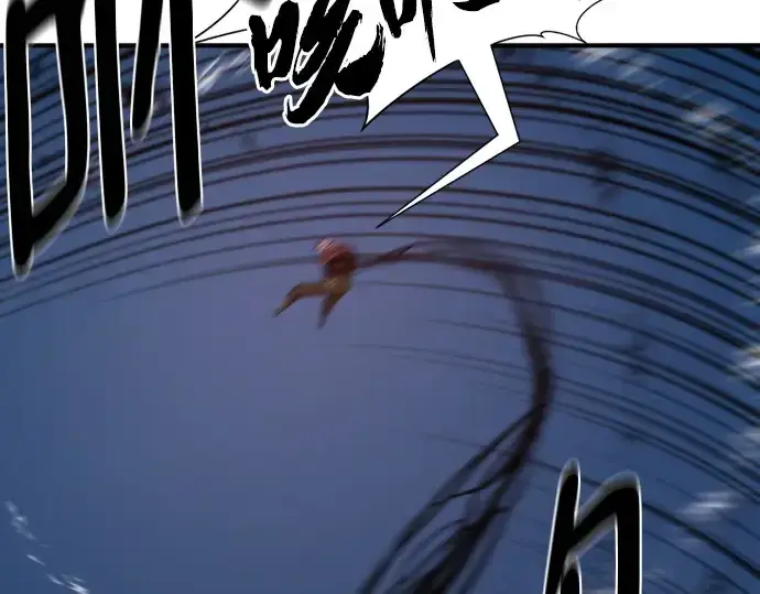 《史诗级领地设计师》第197话图131