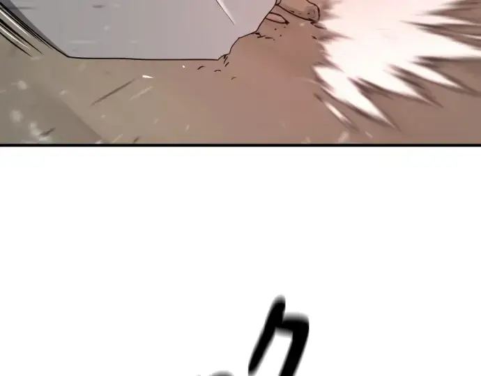 《史诗级领地设计师》第197话图140