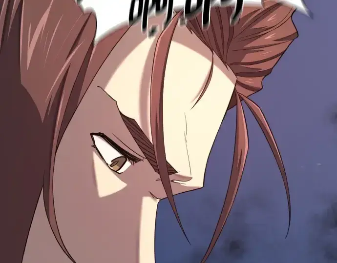 《史诗级领地设计师》第197话图154