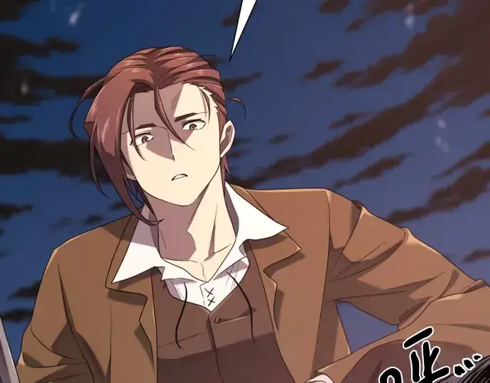 《史诗级领地设计师》第197话图172
