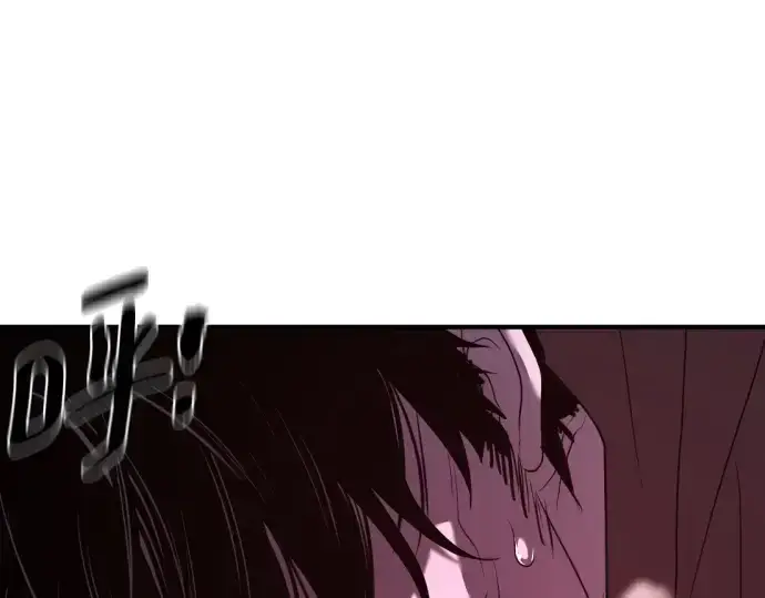 《史诗级领地设计师》第197话图174