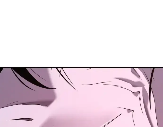 《史诗级领地设计师》第197话图22