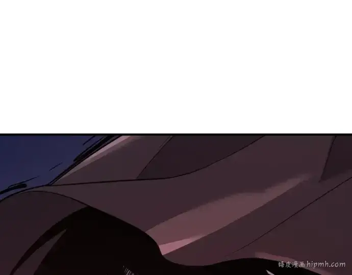 《史诗级领地设计师》第197话图24