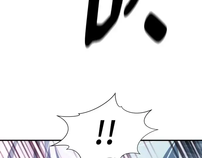 《史诗级领地设计师》第197话图259