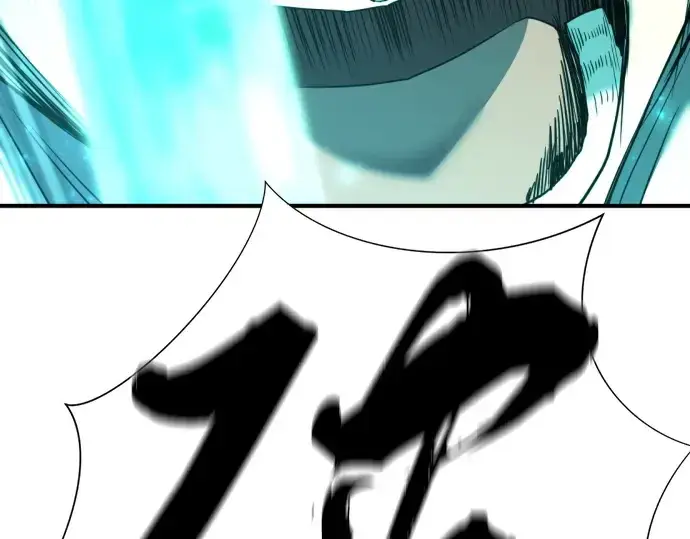 《史诗级领地设计师》第197话图98
