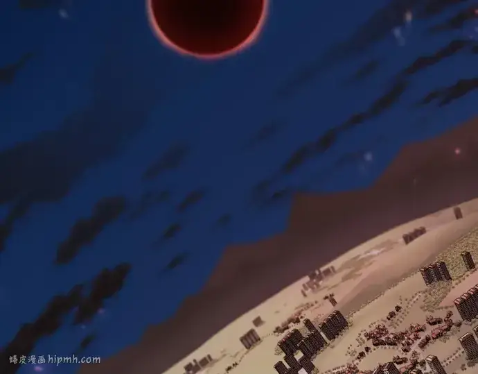《史诗级领地设计师》第198话图16