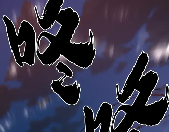 《史诗级领地设计师》第198话图187