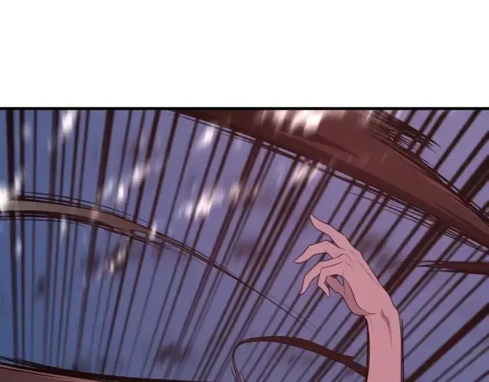 《史诗级领地设计师》第198话图199