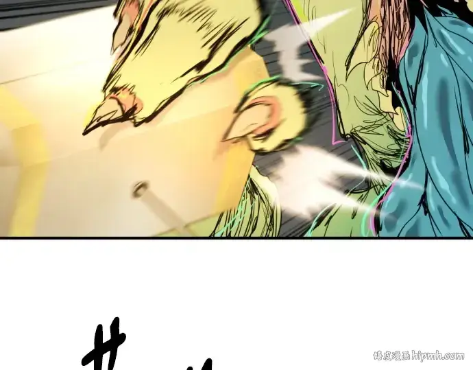 《史诗级领地设计师》第198话图224