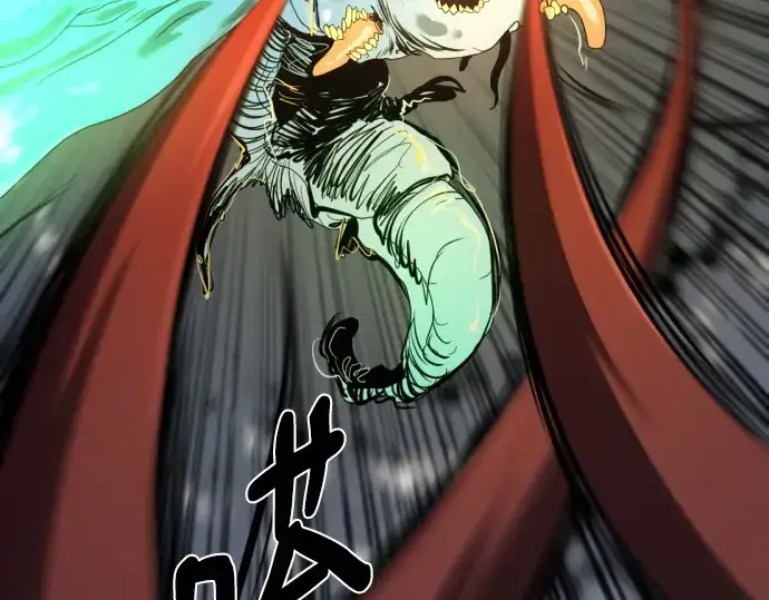 《史诗级领地设计师》第198话图226