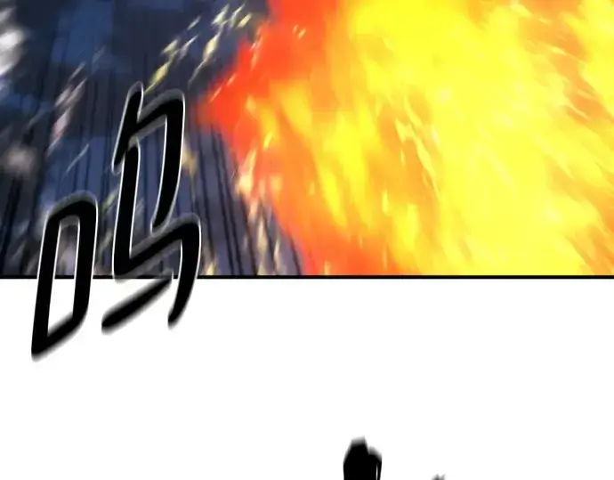 《史诗级领地设计师》第198话图229