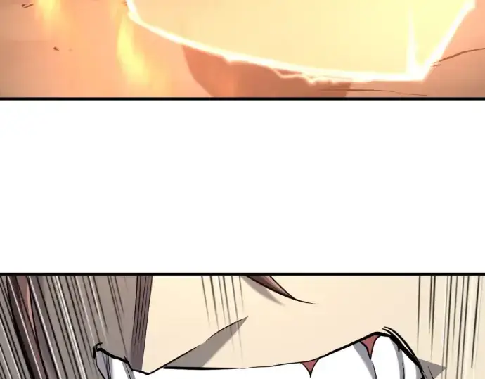 《史诗级领地设计师》第198话图236