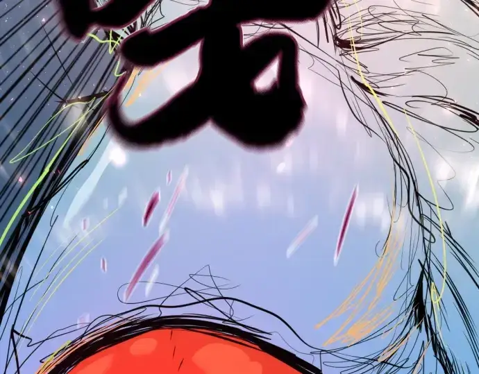 《史诗级领地设计师》第198话图47