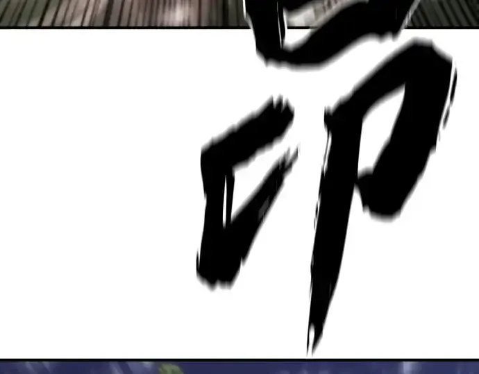 《史诗级领地设计师》第199话图130