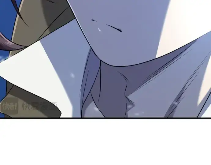 《史诗级领地设计师》第199话图147