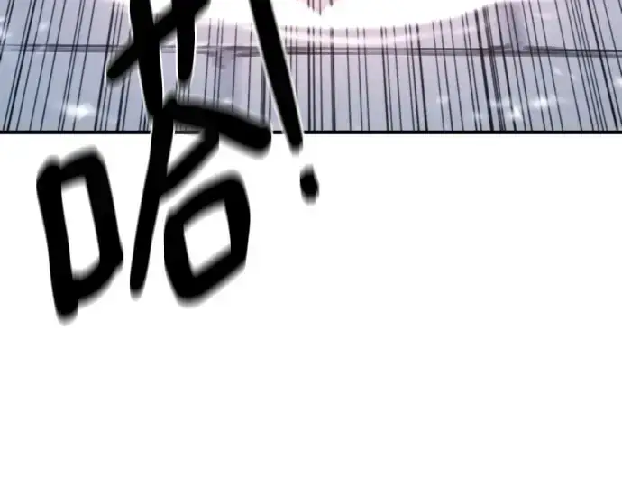 《史诗级领地设计师》第199话图154